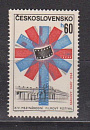 ЧССР 1964, Международный Кинофестиваль в Карловы Вары, 1 марка-миниатюра